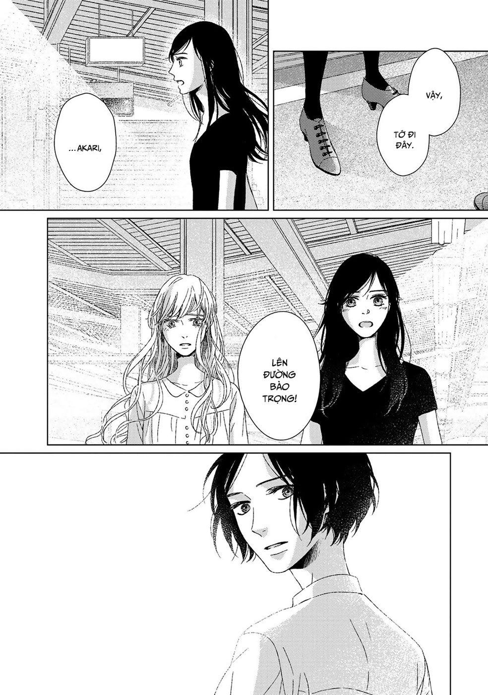 Itomeguri no Sobyou c07 149
