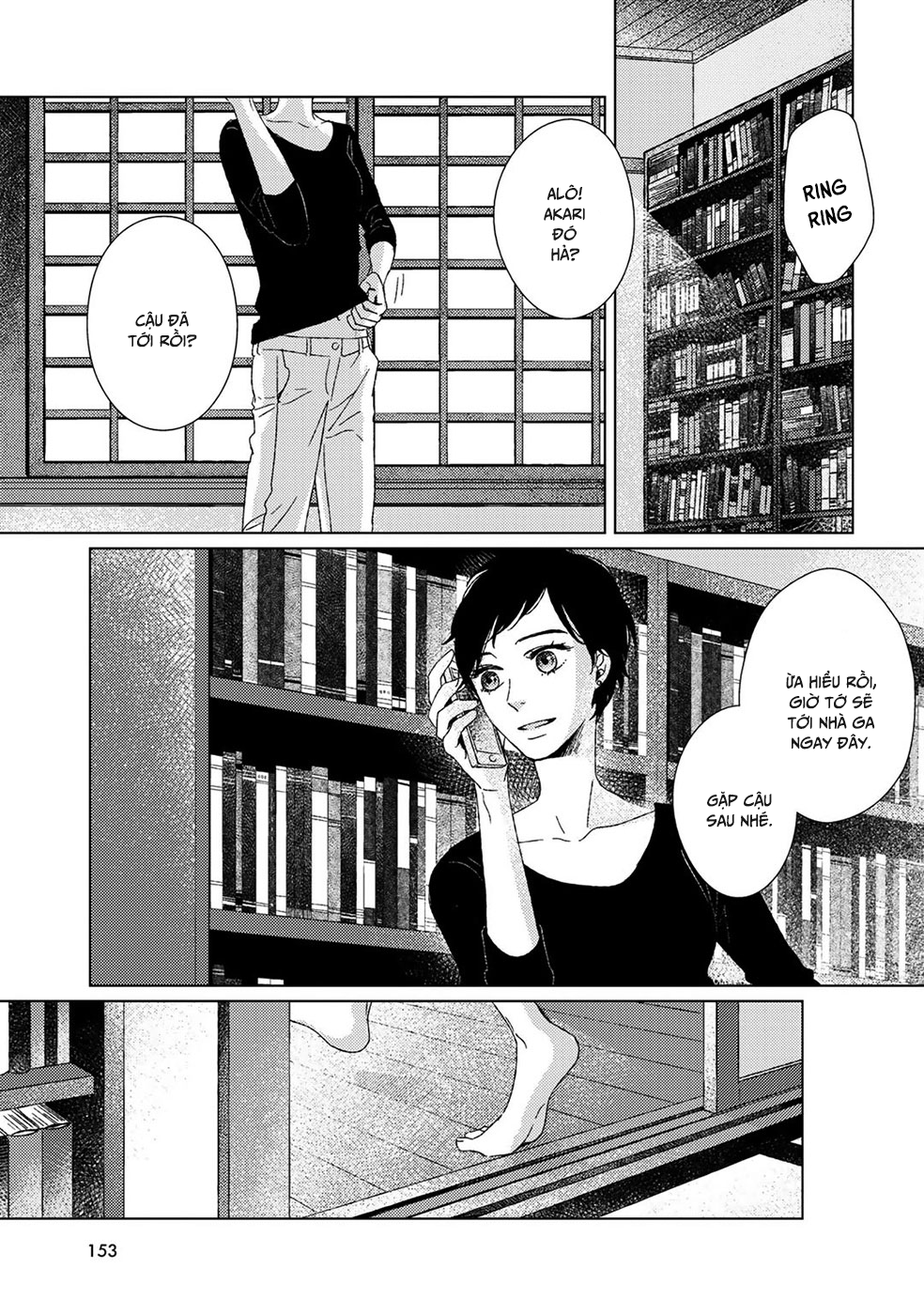 Itomeguri no Sobyou c07 153