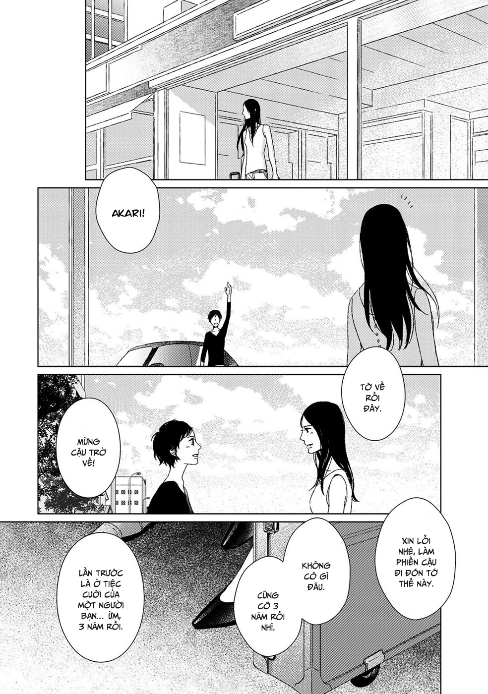 Itomeguri no Sobyou c07 154