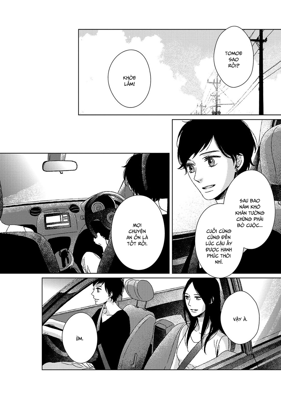 Itomeguri no Sobyou c07 155