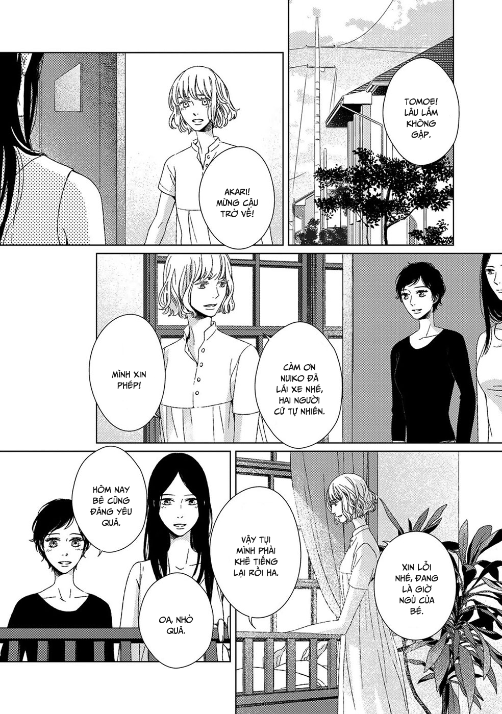 Itomeguri no Sobyou c07 156