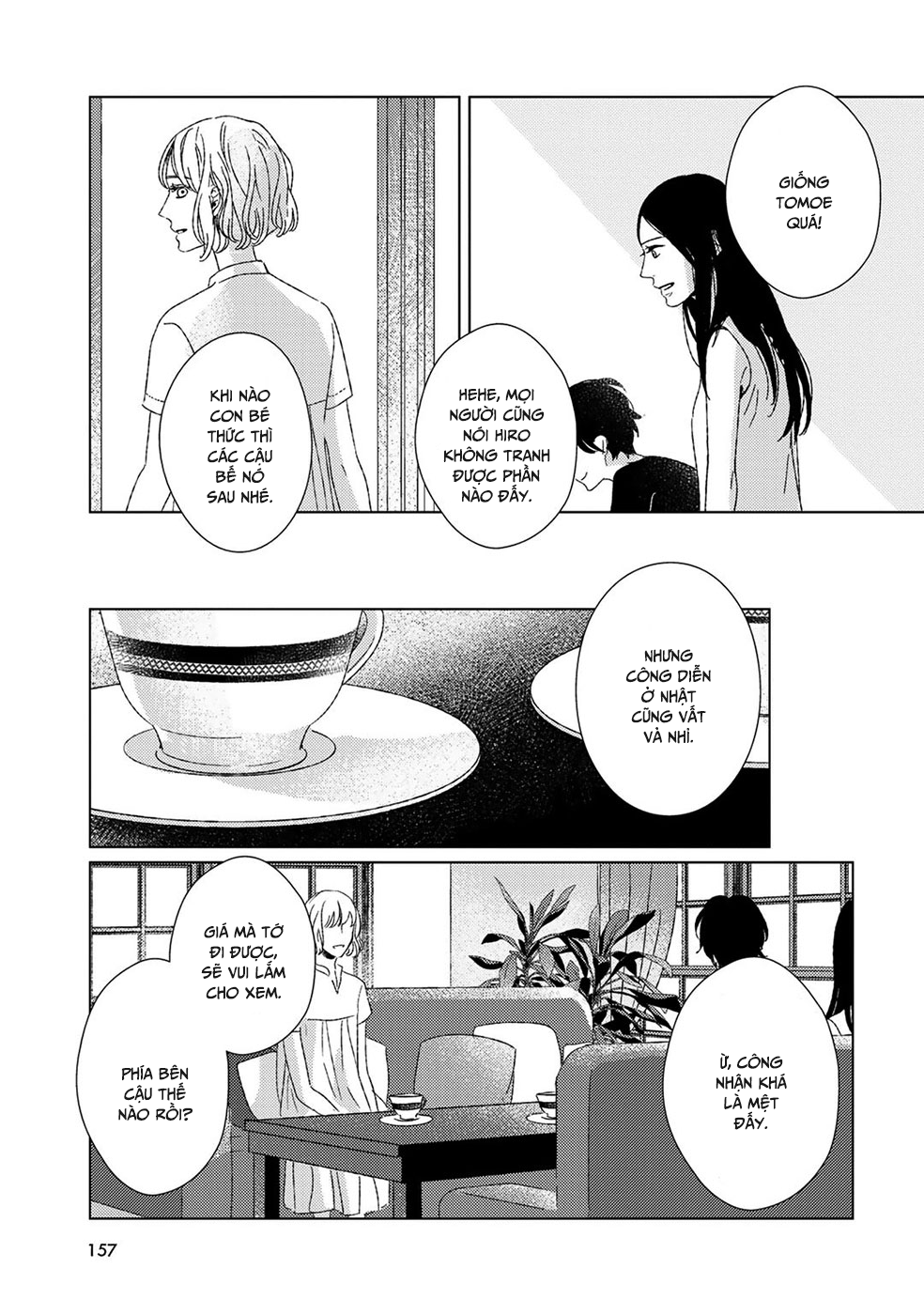 Itomeguri no Sobyou c07 157