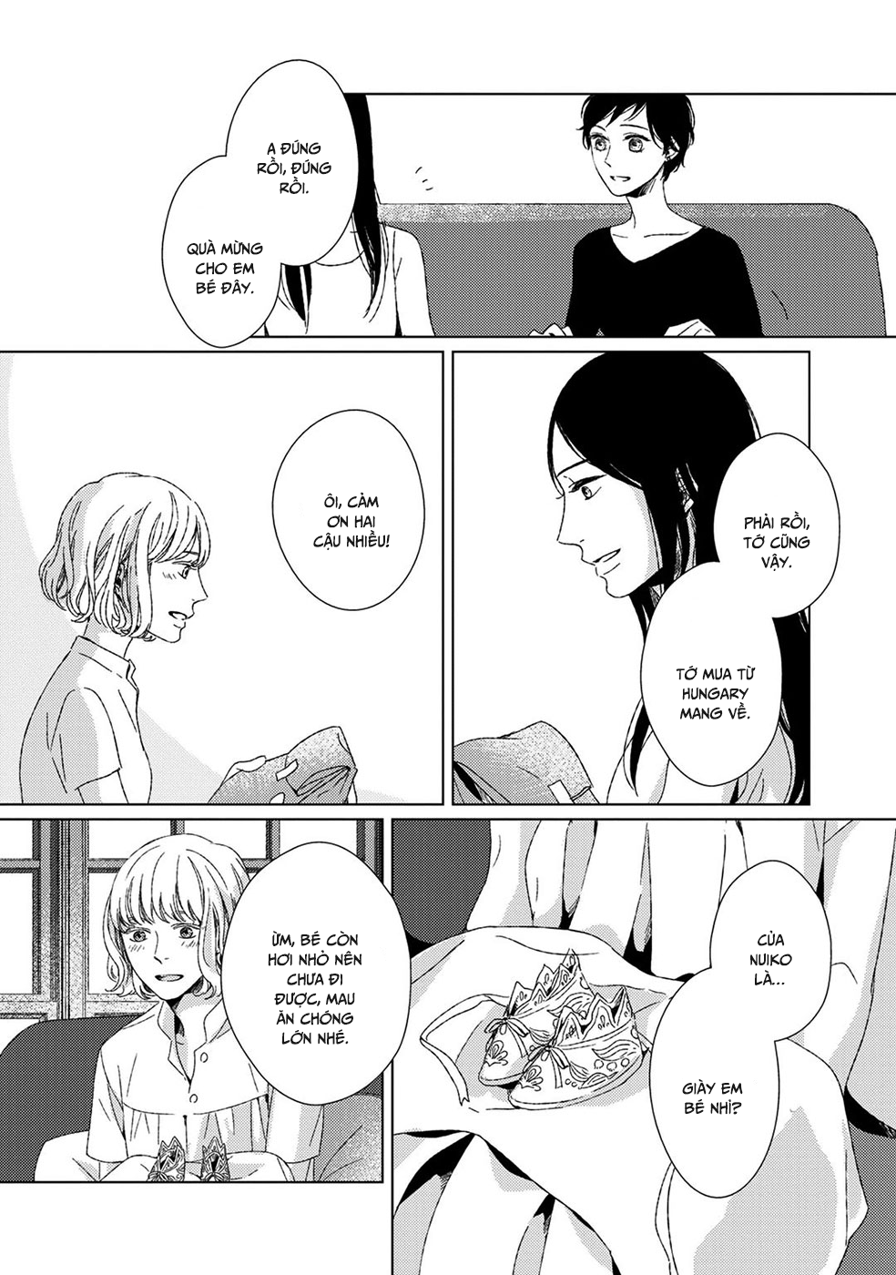 Itomeguri no Sobyou c07 160