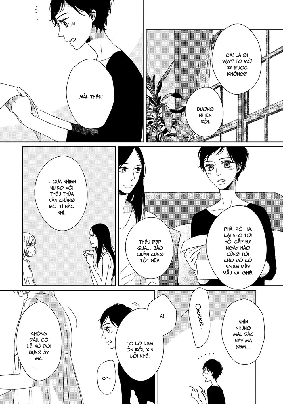 Itomeguri no Sobyou c07 162