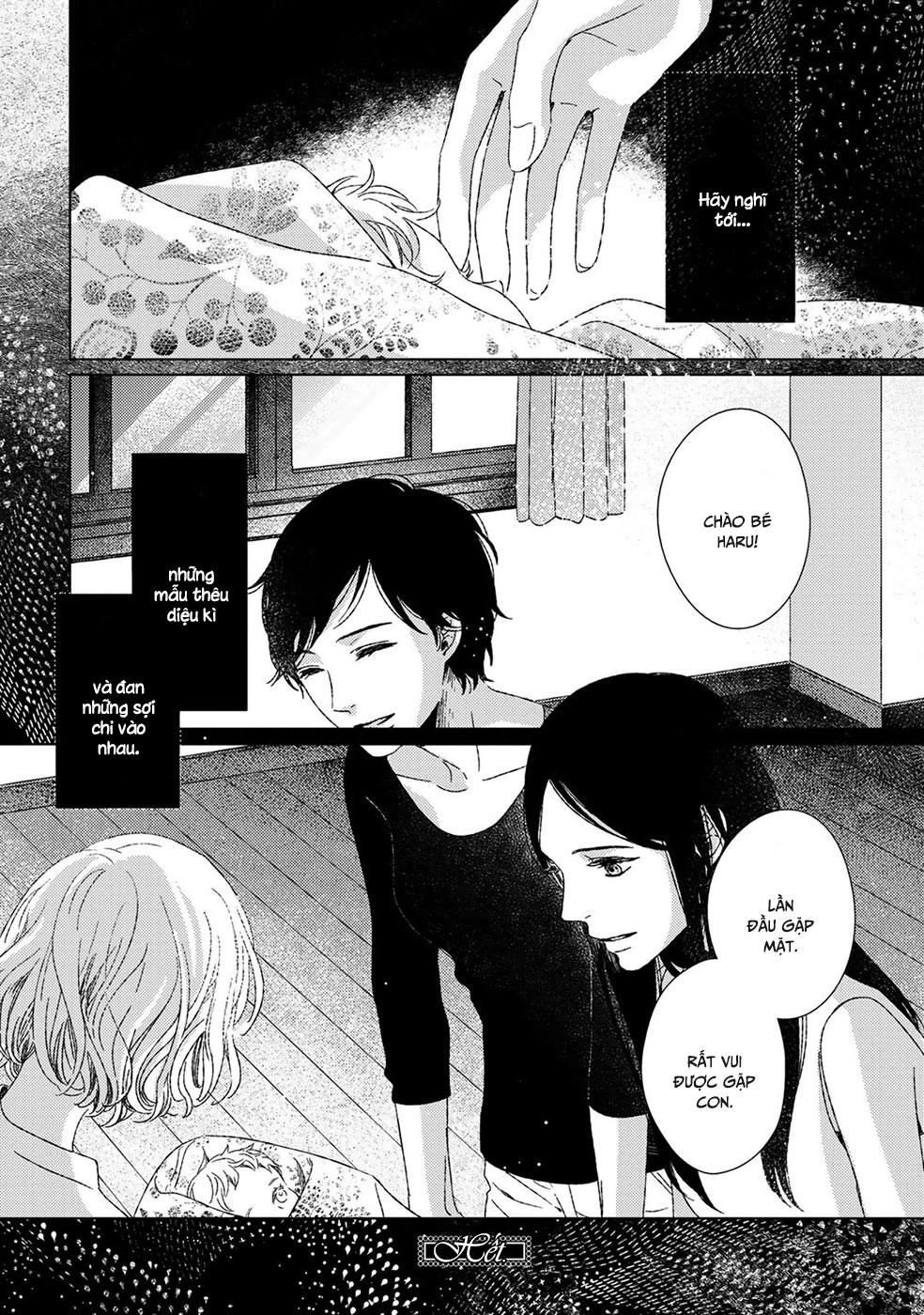 Itomeguri no Sobyou c07 164