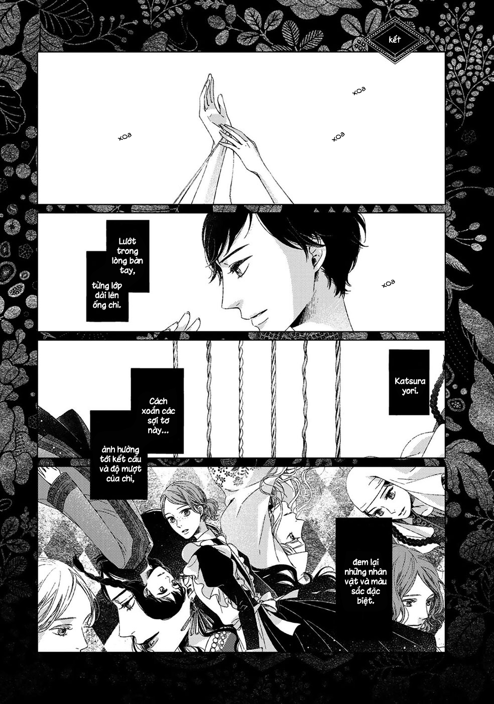 Itomeguri no Sobyou c07 170
