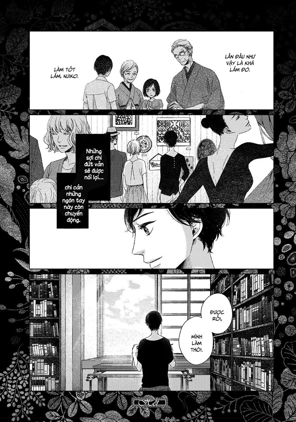 Itomeguri no Sobyou c07 171