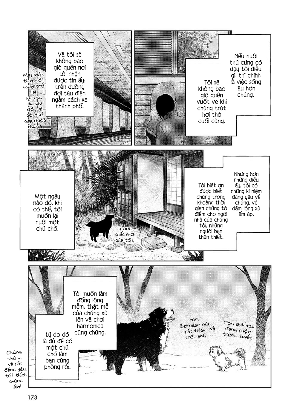 Itomeguri no Sobyou c07 173